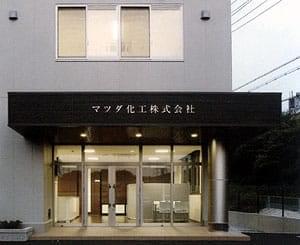 外観・入口